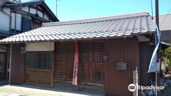 郡分地蔵尊