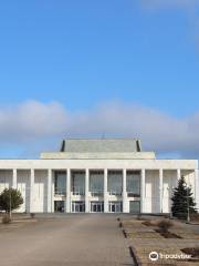 Science and Culture Center of Pushkin