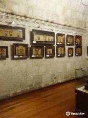 Santury博物館