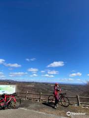 Zato Korobashi Viewing Platform