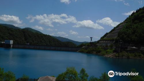 Tamagawa impounding dam