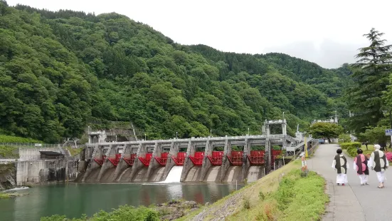 Shogawa Aqua Memorial Park