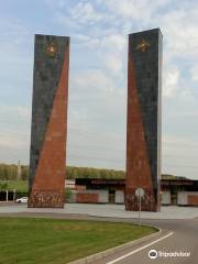 Federal Military Memorial Cemetery