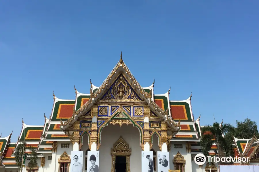 Wat Phra Si Mahathat