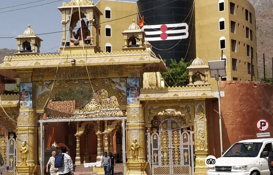 Bhavnath Mahadev Temple