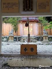 Mitarashi Shrine