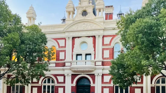 Albury Town Hall