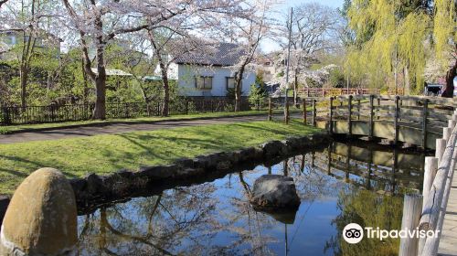 Aobagaoka Park