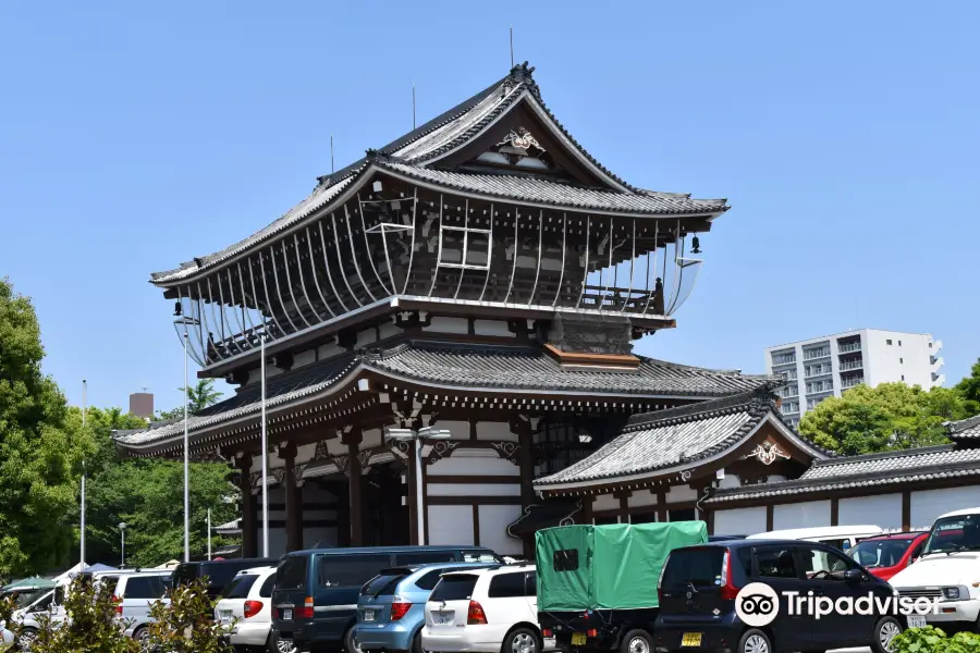 Shinshū Ōtani-ha Nagoya-Betsuin