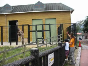 福山市立動物園