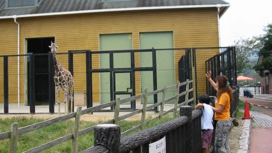 福山市立動物園