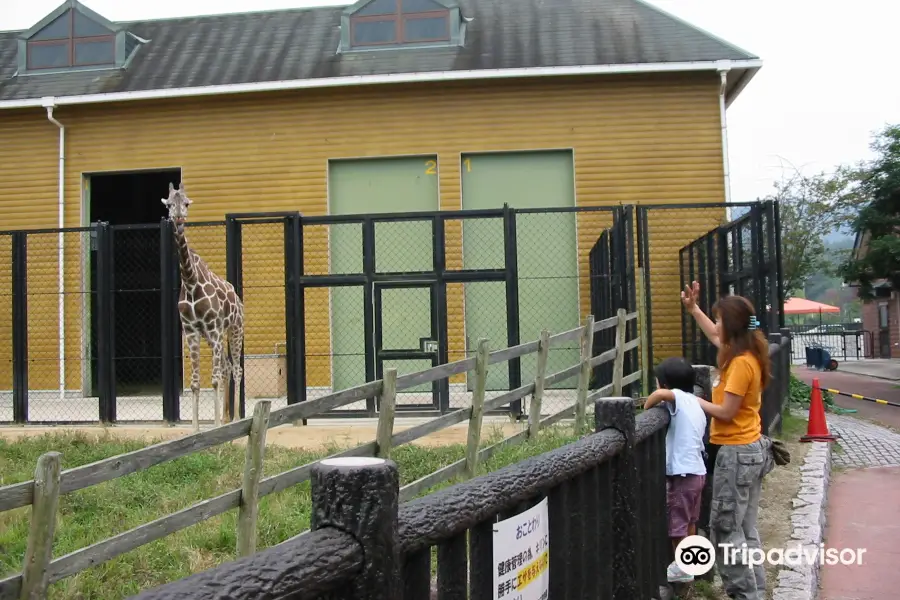 福山市立動物園