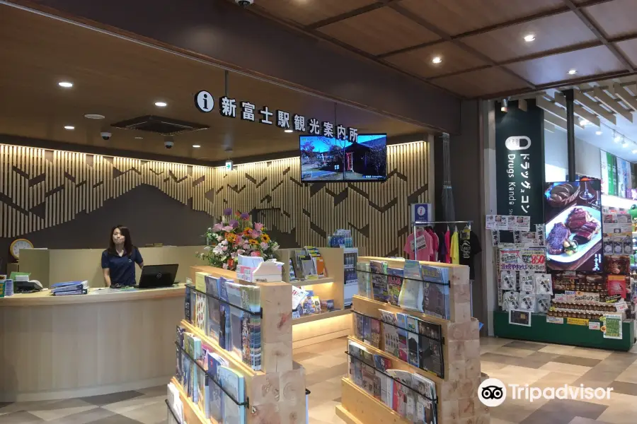 Shinfujieki Information Centre