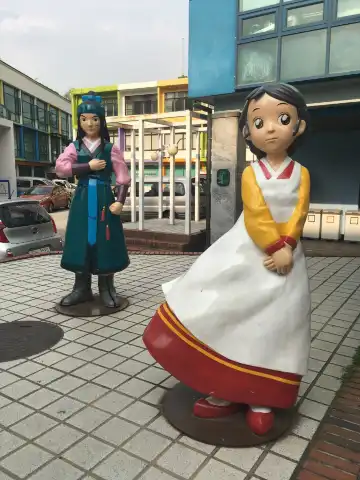 首爾動畫片中心附近的飯店