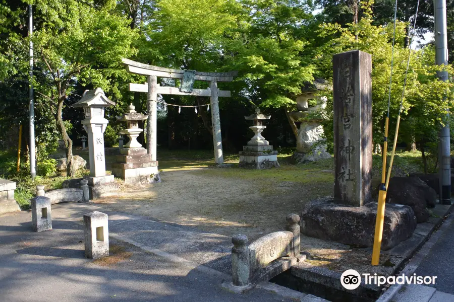 Nichiwakamiya Shrine