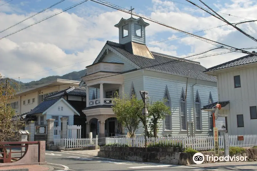 Takahashi Christ Church