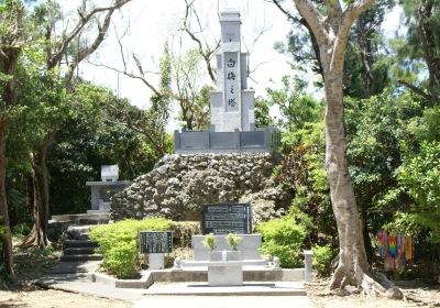 Shiraume Memorial Tower