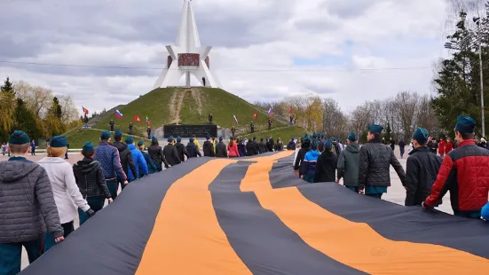 The Central Park of Culture and Recreation of the 1000 Anniversary of Bryansk