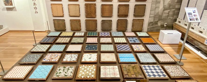 Mosaic Tile Museum Tajimi