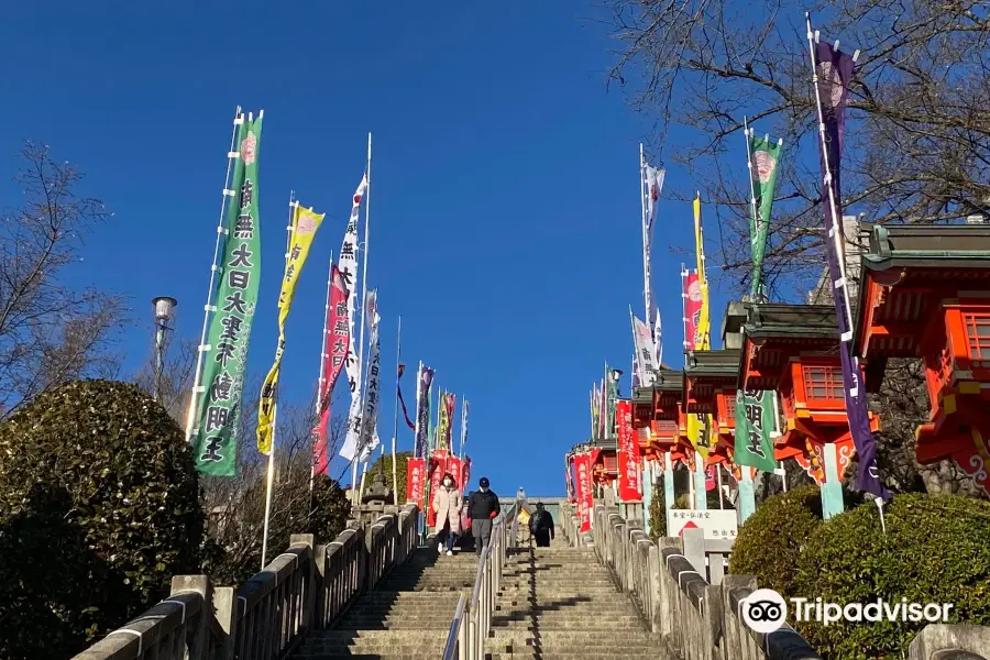 Daishoji Temple - Daihonzan Narita-san Nagoya Betsuin Daishoji