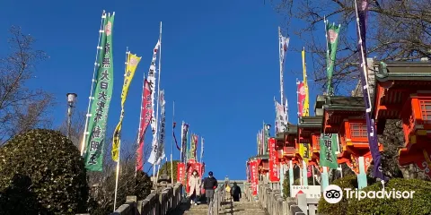Daishoji Temple - Daihonzan Narita-san Nagoya Betsuin Daishoji