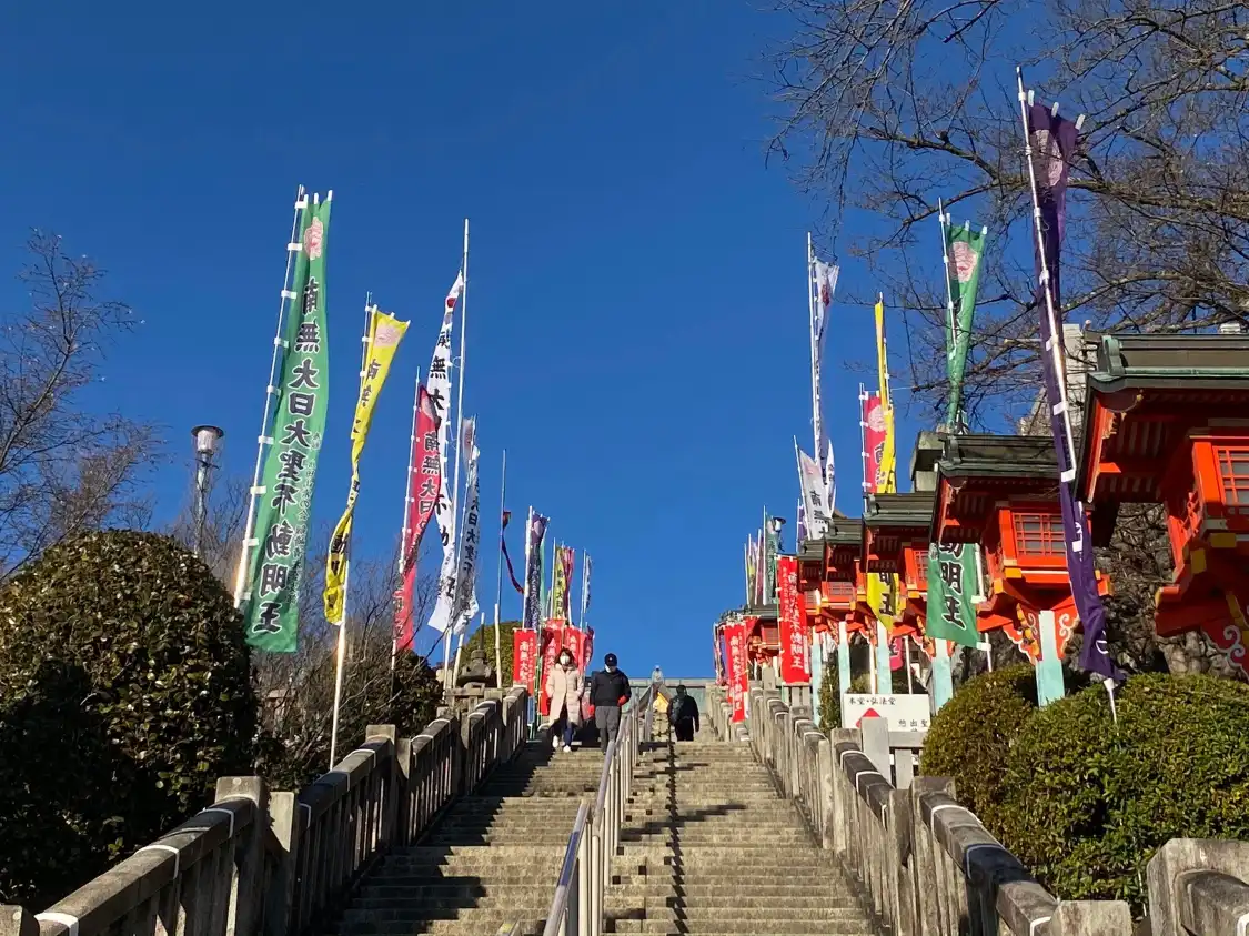 Hotel in zona Daisyoji Temple