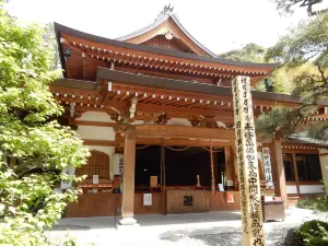 油山寺