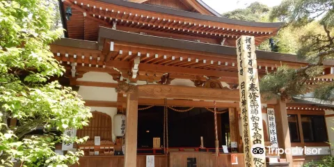 油山寺