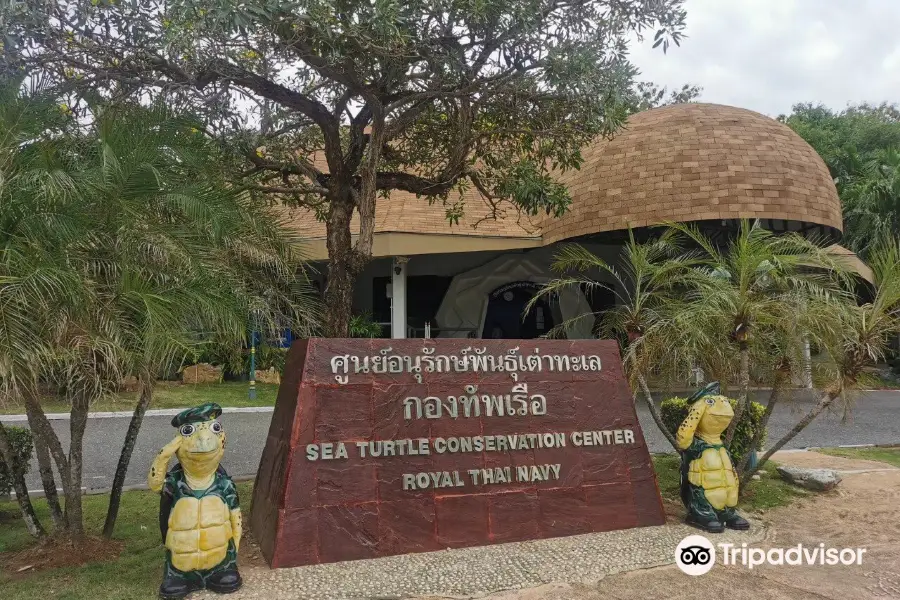 Royal Thai Navy Sea Turtle Conservation Center