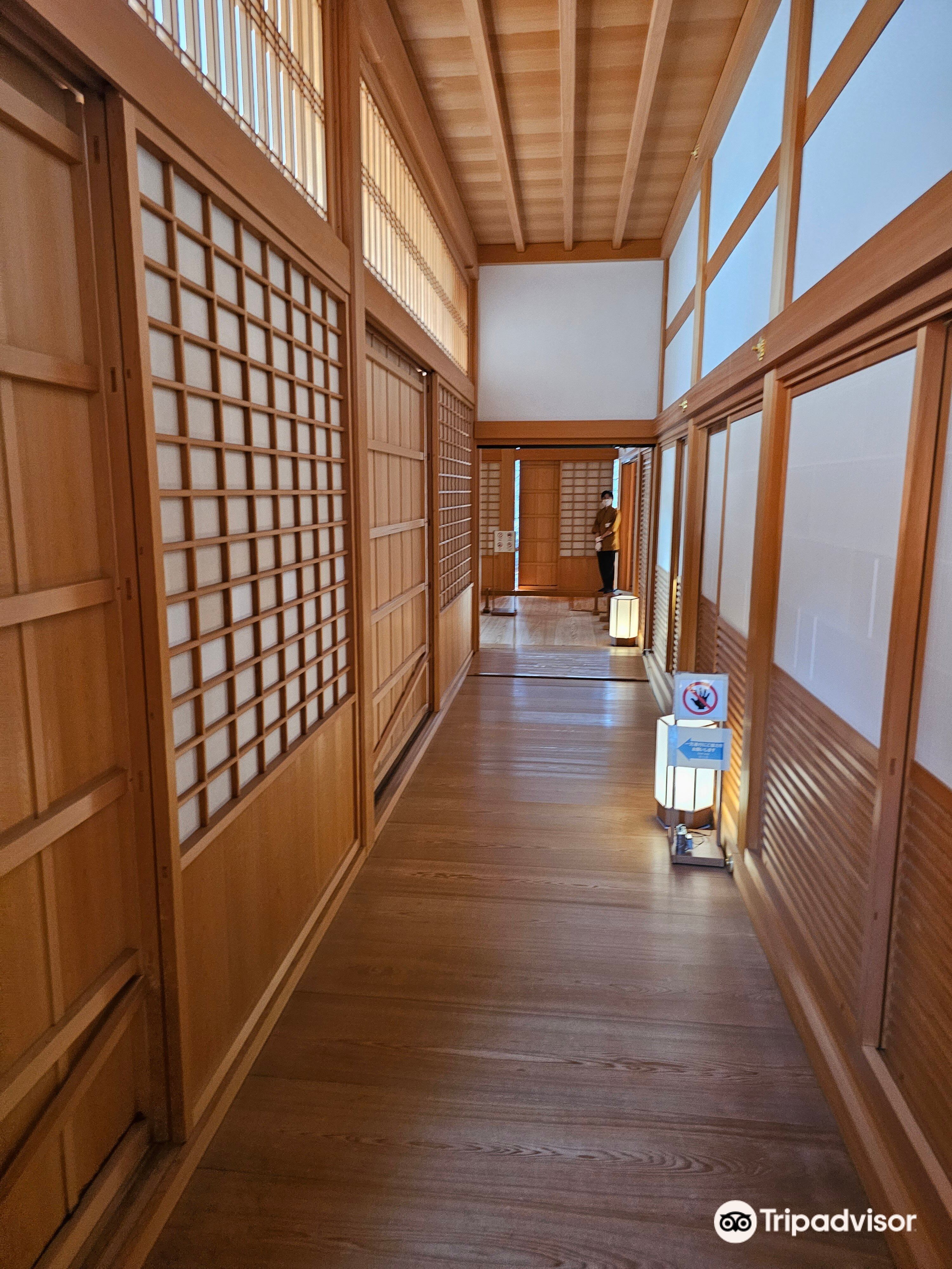 Hotel dekat Hommarugoten