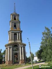 Bell Tower of St. Nicholas Church