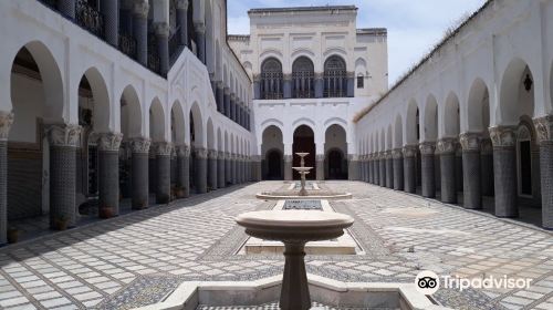 Palais El Mokri
