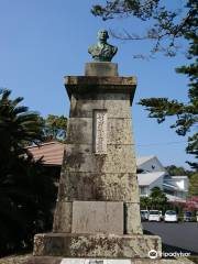 Statue of Orita Kanetaka