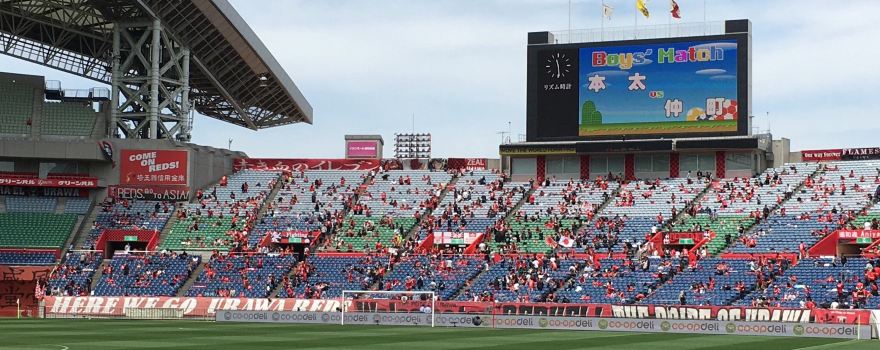 Saitama Stadium 2002