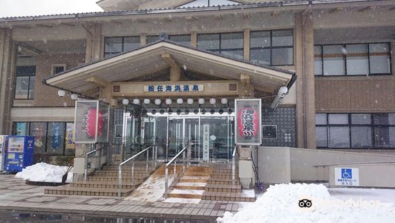 Mattokaihin Hot Spring