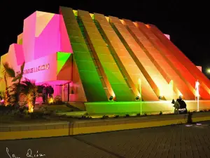 Teatro de la Ciudad de Delicias