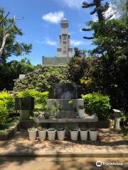 Shiraume Memorial Tower