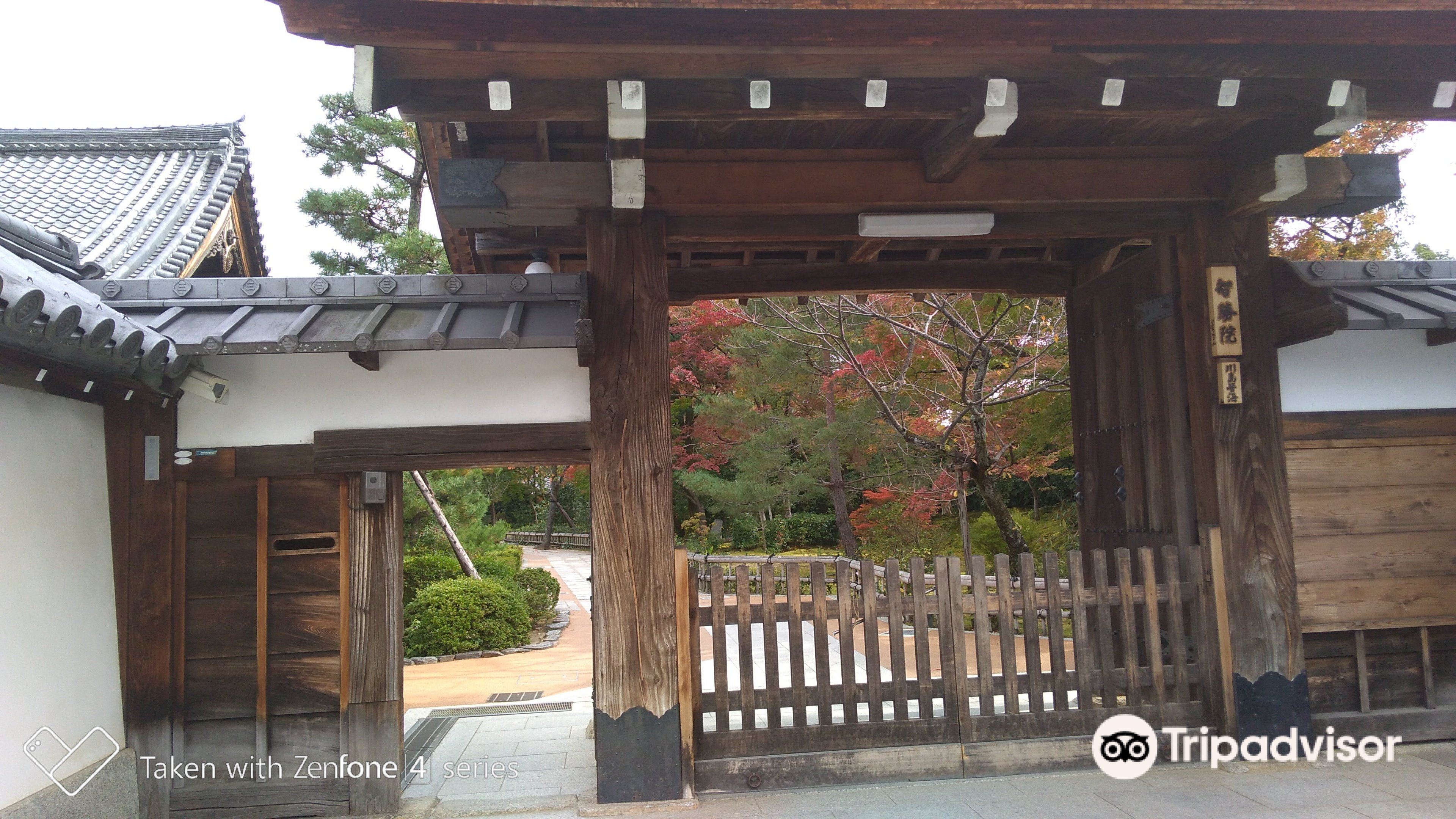 Hotels near Myoshin-ji Chisho-in