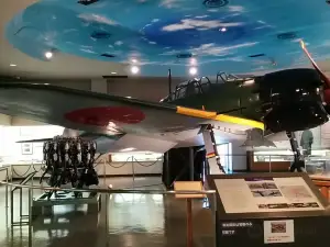 Museo histórico de la base aérea de Kanoya