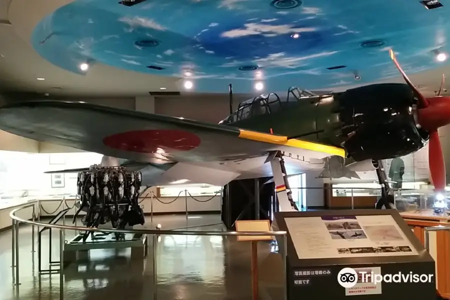 Museo histórico de la base aérea de Kanoya