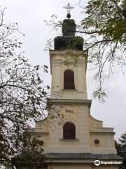 Holy Archangel Gabriel Serbian Orthodox Monastery