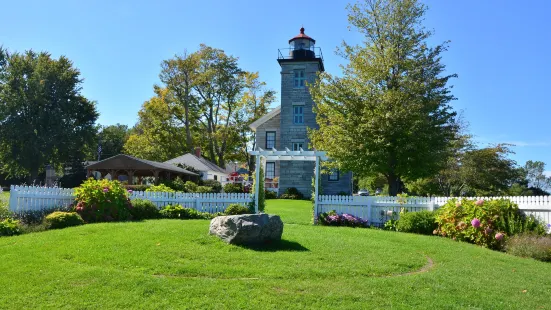 Sodus Bay Lighthouse Museum