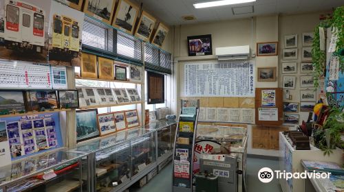 The Railway Museum, Tabira Hiradoguchi Station