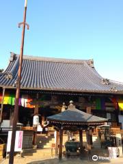 Fujii-dera Temple