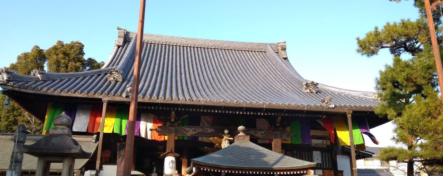 Fujii-dera Temple