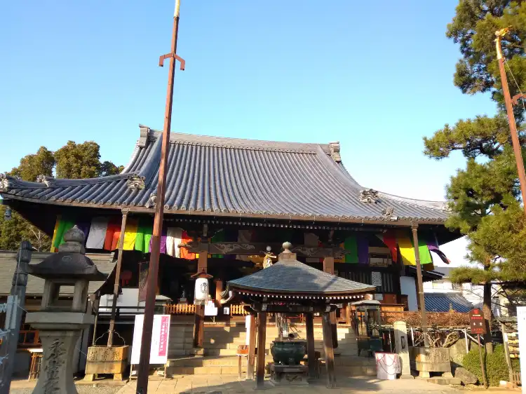 藤井寺市住宿飯店