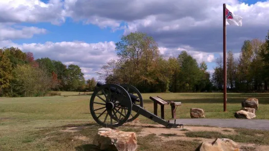 Reed's Bridge Battlefield Heritage Park