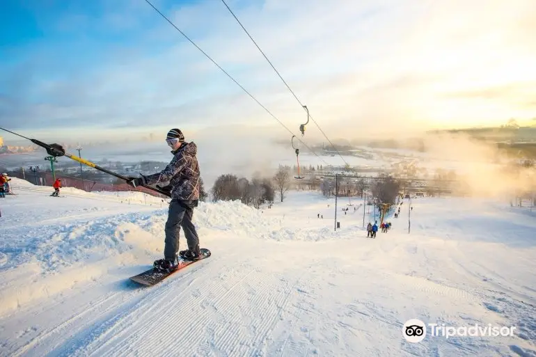 Skiing & Cycling Lata Track