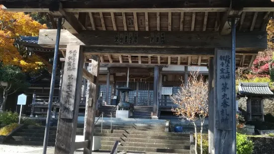 Fukutsu-ji Temple