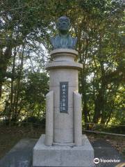 Statue of Matajiro Nakada